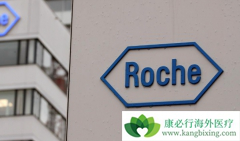 ���׿�������ҩ���������(Rozlytrek)���ձ���������