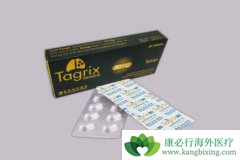 ̩��ɳ/��ϣ����������Ƴ���C797Sͻ����Լ�������һ������ҩ��