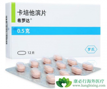 ϣ�޴�˵�����е�ҩ����Ӧ֢��Ҫ����Щ��