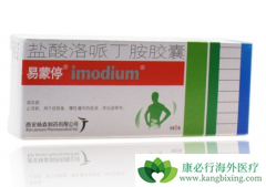 ����ͣ/���߶�����Ҫ��������Щ������µĸ�к��