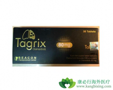 ��ϣ����(Osimertinib)�����������������ʹ�öԻ�����Ч���ѣ�