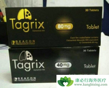 ��ϣ�������Ʒΰ�����Ч����Σ�