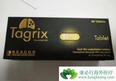 ��ϣ������ҩ������ʲô����ϣ������ҩ����ô�죿