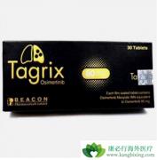 ��ϣ���ḱ��������Щ���������Ч���⣿