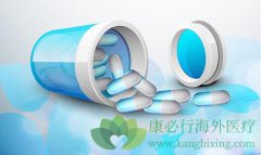 ���������ٴ������Լ��������޿���ҩ