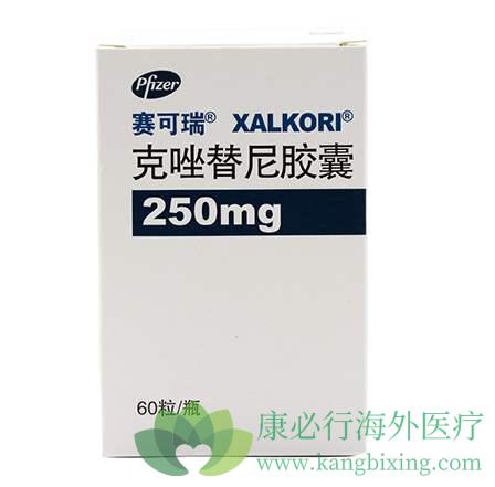 XALKORI/CRIZOTINIB