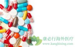 �����ȷ��������ǰ���ٰ���ҩ��������