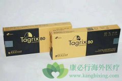 �����ΰ�����ҩ��AZD9291��ϣ��������ʹ��˵��