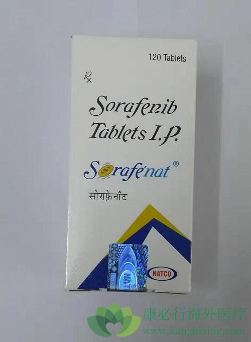 索拉非尼 索拉非尼