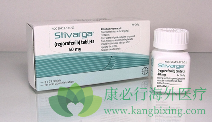 regorafenib(//)