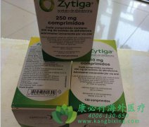 ����ҩ�ﰢ������������ǰ���ٰ�ʲôʱ����ҩ��