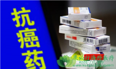 ���޿����������ᣩ��ѷ���ʱ�����ҩ���� ��֪����