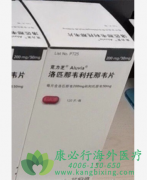 �����̲�ҩ����ƥ��Τ/������ΤƬ�������ͷ�����Ч����