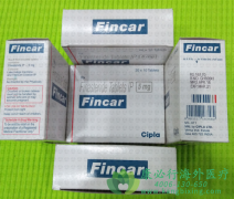 �����۰���ʲôҩ�������۰������û�����