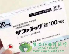 ������͡�ǽ�����ҩ��������͡�ʺ���Щ��Ⱥ��