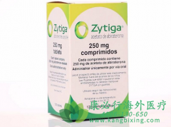 ���ļ��������жϰ���ҩ�ﰢ�������Ƿ�ʼ��Ч��