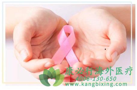 乳腺癌依西美坦 乳腺癌依西美坦