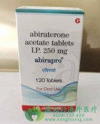 ǰ���ٰ�����һ����ð���������û���ҩ��