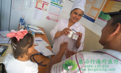 ������֯�Ƽ�ʹ�ö�³��Τ��Ϊ������Ⱥ�����ư��̲�������ѡҩ�