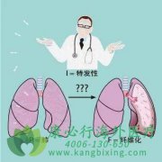 �����ط��Է���ά������᲼��������ͪ��ôѡ��