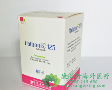 ������/��������(palbociclib)����Щ�汾����ʲô��ͬ��