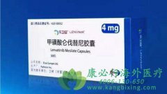 ����ҩ���ַ�����(Lenvatinib)�����ô�������Щ��