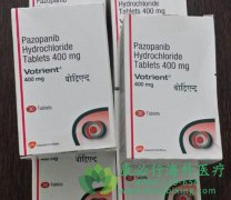 ����ҩ��������(Pazopanib)ҩƷʹ��˵����