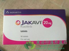 ³������(ruxolitinib)���ƹ�����ά��Ч����ô���أ�