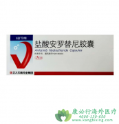 ��������(Anlotinib)ͬʱ����Ѫ�����������������ﵽ����������Ч��