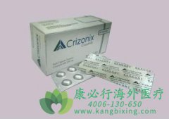 ����ҩ��������(Crizalk)���Ʒ�Сϸ���ΰ�Ч������