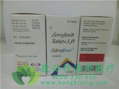 ӡ�Ȱ�༪��/��������(Sorafenib)����Ǯһ�У�