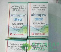 ����ǰ���ٰ���������(abiraterone)������Ϣ����