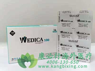 ͡WEDICA