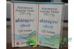 ��ҩ��������������(abiraterone)