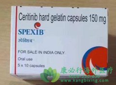 ��ҩָ��ALK���Էΰ���������ҩɫ������(Ceritinib)