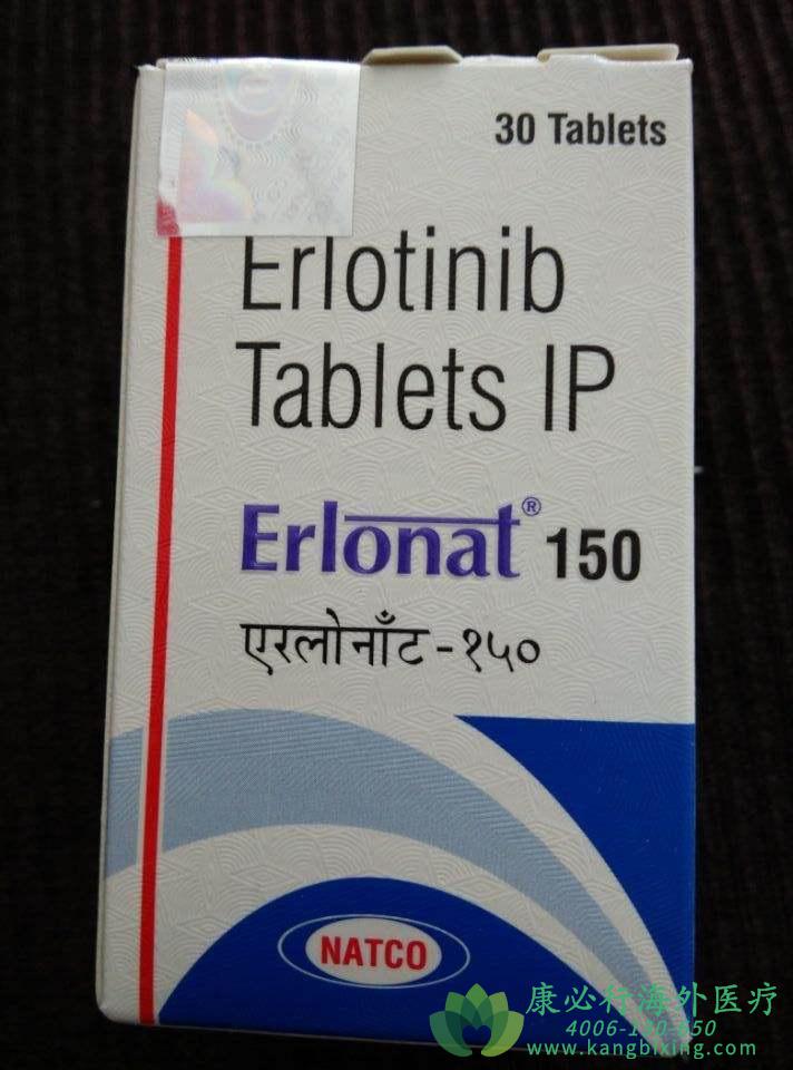 /޿(Erlotinib)