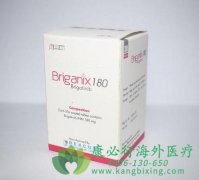 ��������/��������(Brigatinib)���Ʒΰ���Ч��ô����