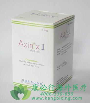 ,,axitinib