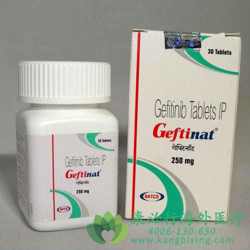 ɳ/Ƭ(Gefitinib)