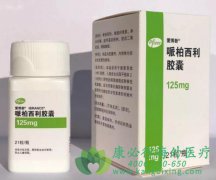 ���ٰ�����ҩ������/��������(palbociclib)����Ǯһ�У�