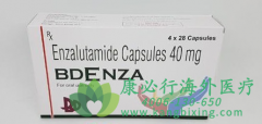 ǰ���ٰ�����ʹ�ö���³��(enzalutamide)ע����������Щ��