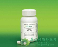 ǰ���ٰ�����ҩӡ�Ȱ氢������(Abiraterone)������Թ���