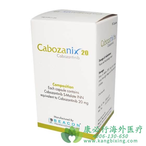 (Cabozantinib)