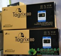 ̩��ɳ/��ϣ������ö೤ʱ��������ҩ�ԣ�