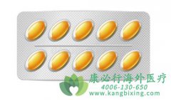 ��Ѫ��ϵ��֮�ռ�����ҩ����������(ponatinib)���