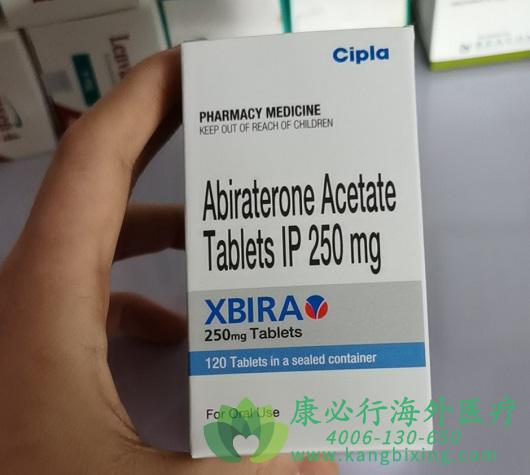 /(Abiraterone)