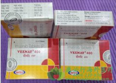 ��ЩGIST���ߴ��ӳ���������(imatinib)���������л������