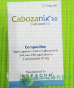 ��������(Cabozantinib)�ΰ��������Ƶ���ѡ��
