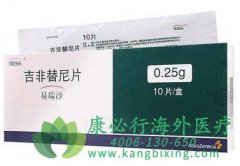 �ΰ����߷�������ɳ/��������(Gefitinib)������������Щ