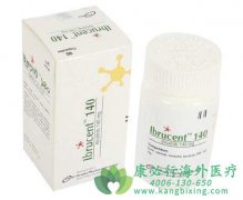�ϼ�����³����/��������(Ibrutinib)�۸����Ǯһ�У�